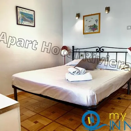 Riviera: Promenade Des Anglais Seaview Terrace Apartment Nice
